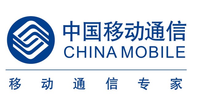 中國(guó)移動(dòng)揚(yáng)州分公司智能會(huì)議系統(tǒng)